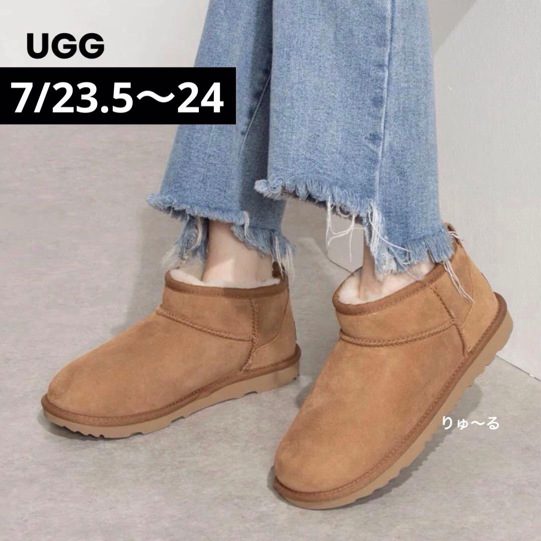 美品⭐️UGG アグ クラシックウルトラミニ ショートブーツ／7／23.5〜24 アグ UGG クラシック ウルトラ ミニ ブーツ （チェスナット） -waja