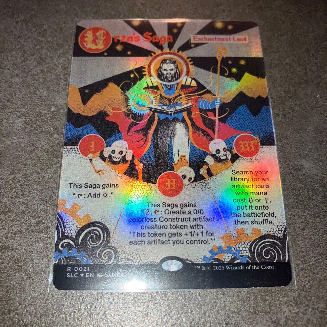 ザ*ジ様 ウルザの物語　foil 1枚　英語　MTG ザ*ジ様 ウルザの物語 foil 1枚 英語 MTG FOIL)ウルザの物語/Urza's