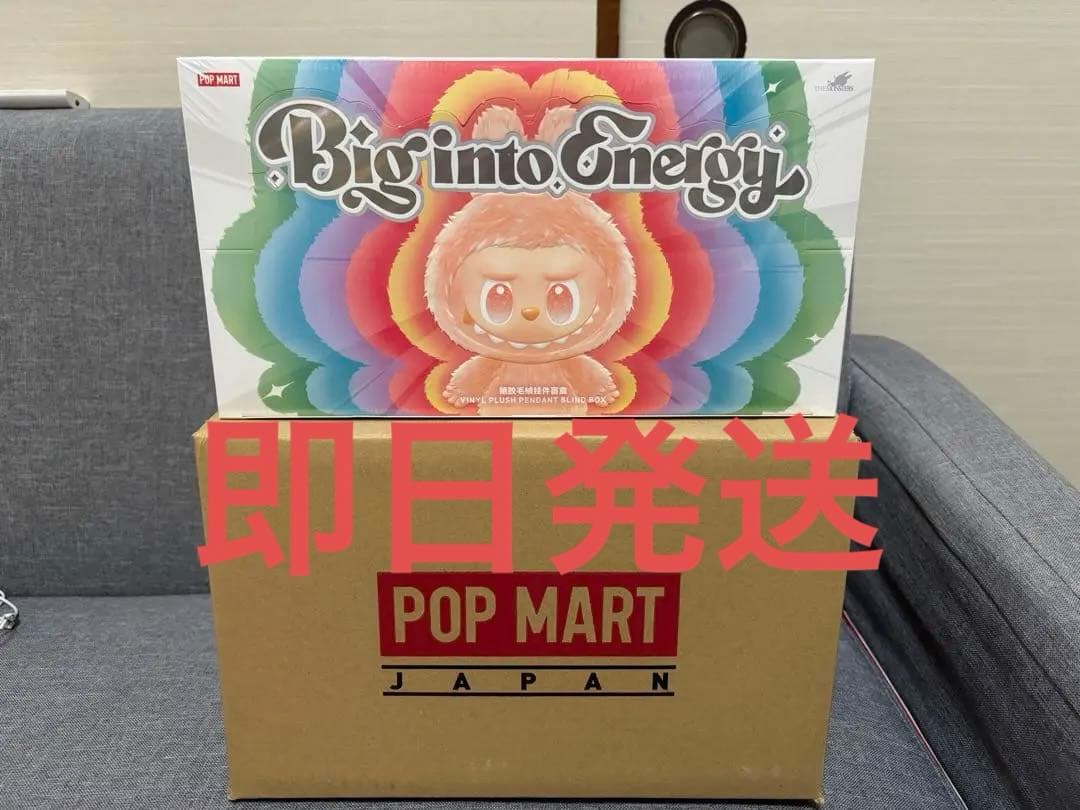 THE MONSTERS Big into Energy ぬいぐるbox Labubu POP MART THE MONSTERS Big into Energy シリーズ ぬいぐるみ