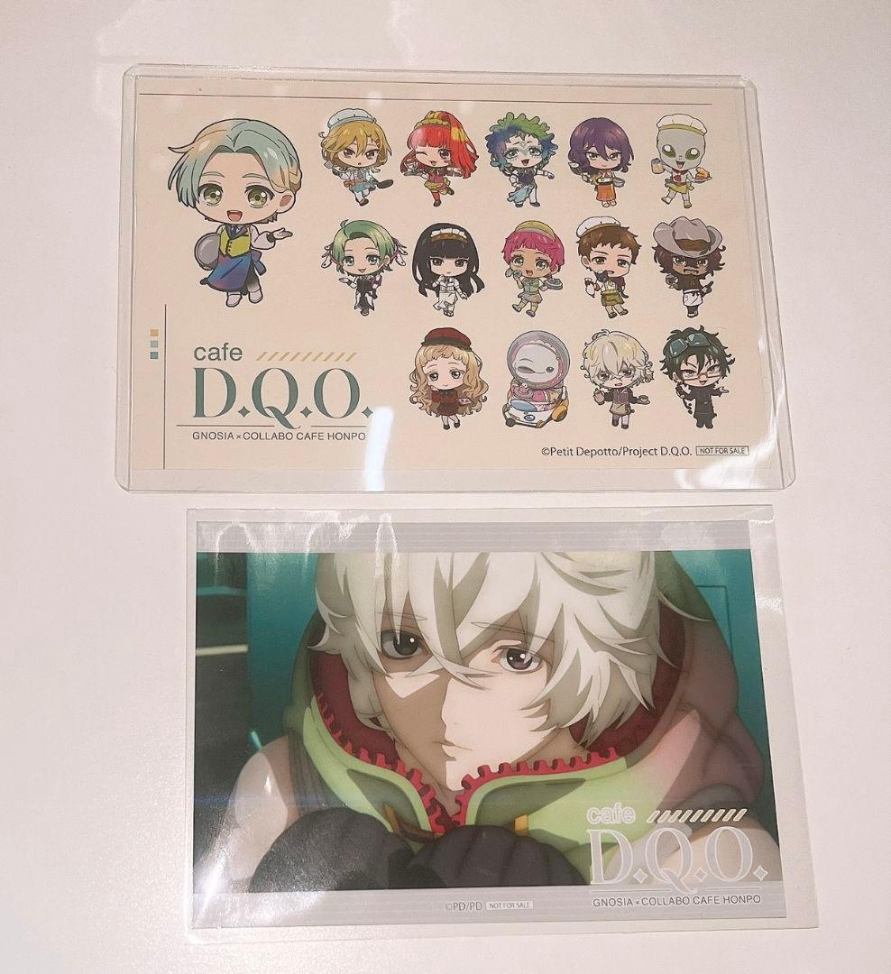 は*う様 グノーシア コラボカフェ レムナン ブロマイド 特典2枚