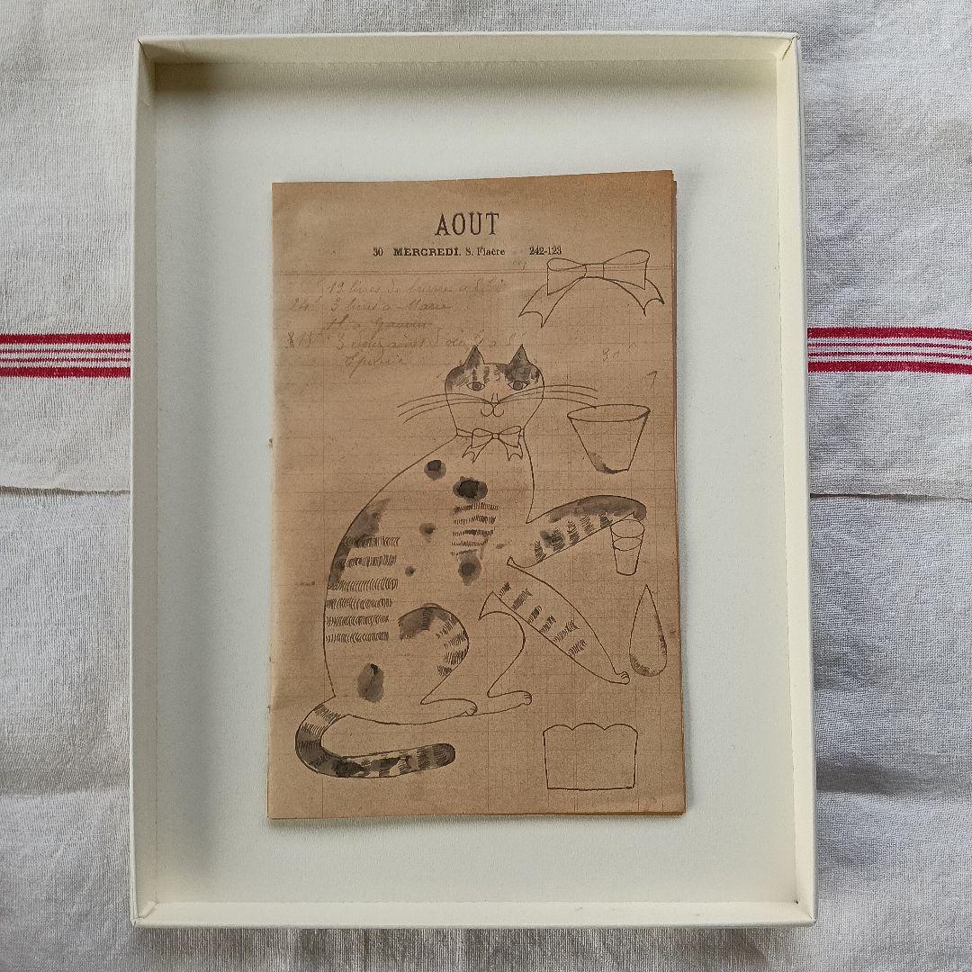 大幅値下げ 中西なちお さんの原画　トラネコボンボン