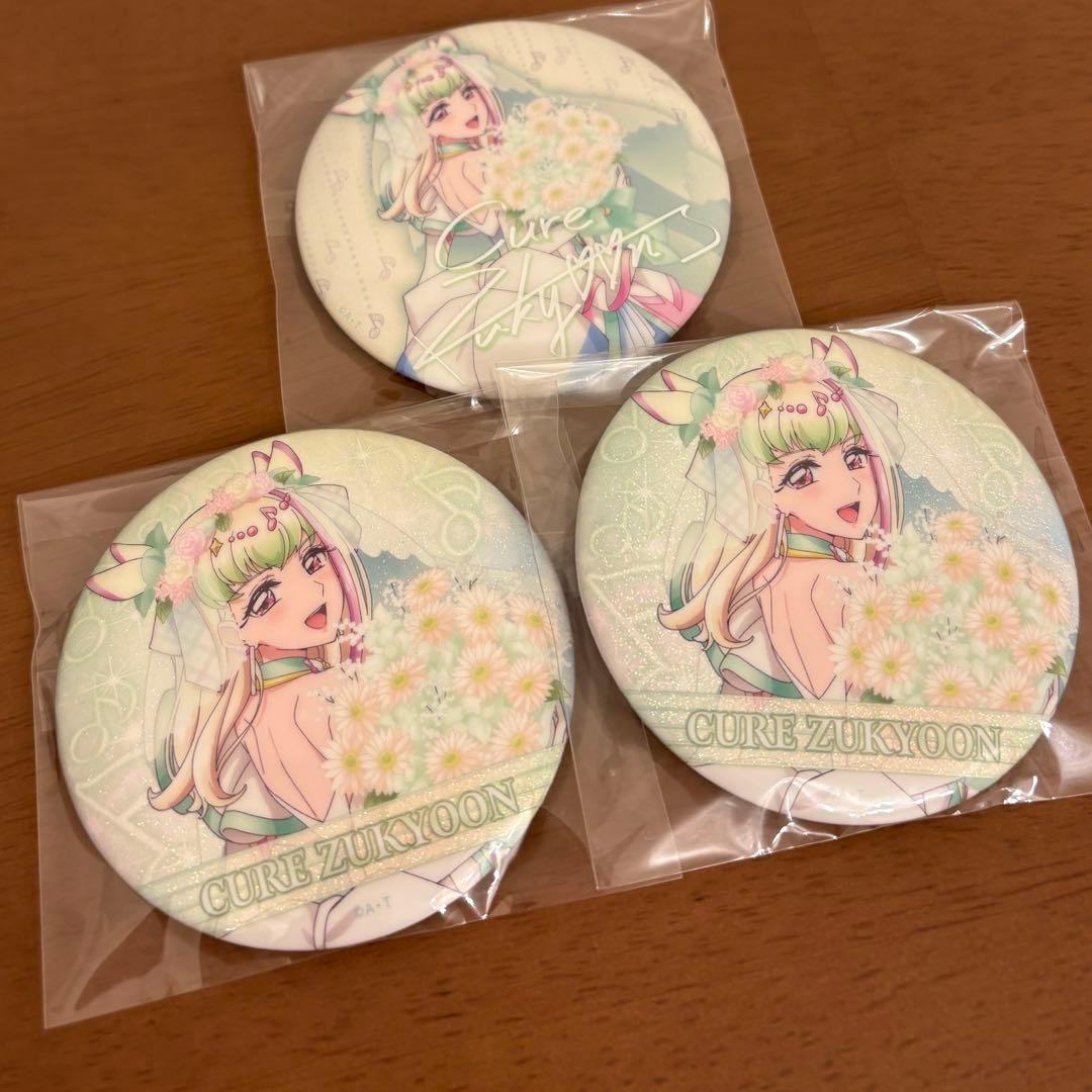 キミプリ感謝祭 キュアズキューン 缶バッジ - メルカリ