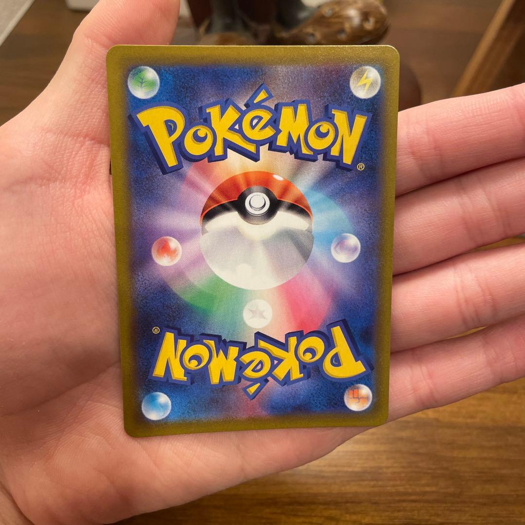 CSR3枚まとめ売り ブラッキーV ガラルファイアーV ニンヒィアV - メルカリ