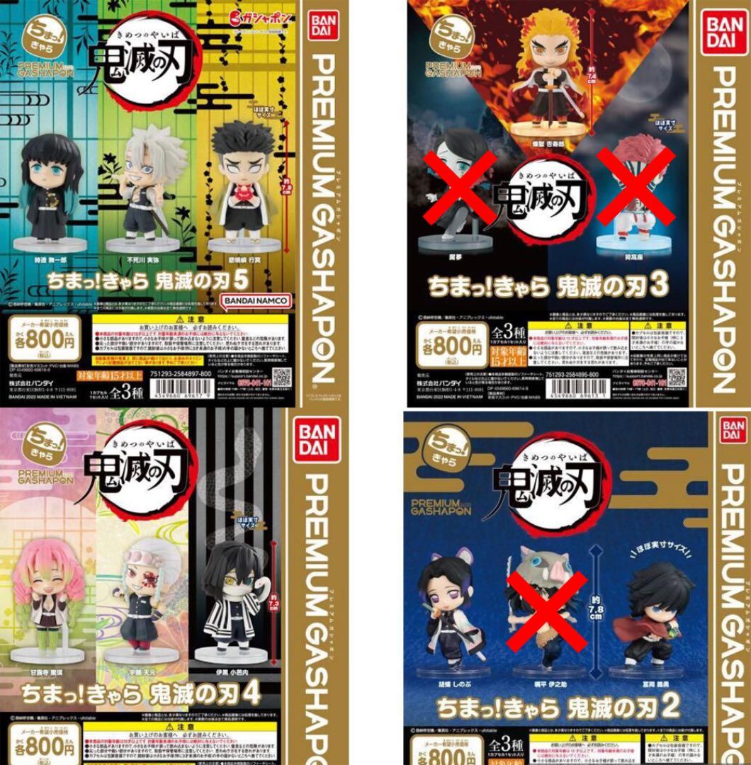 d*2様 ❣️【✨希少✨】映画けいおん！特典 ラムタラ缶バッジ 中野梓❣️