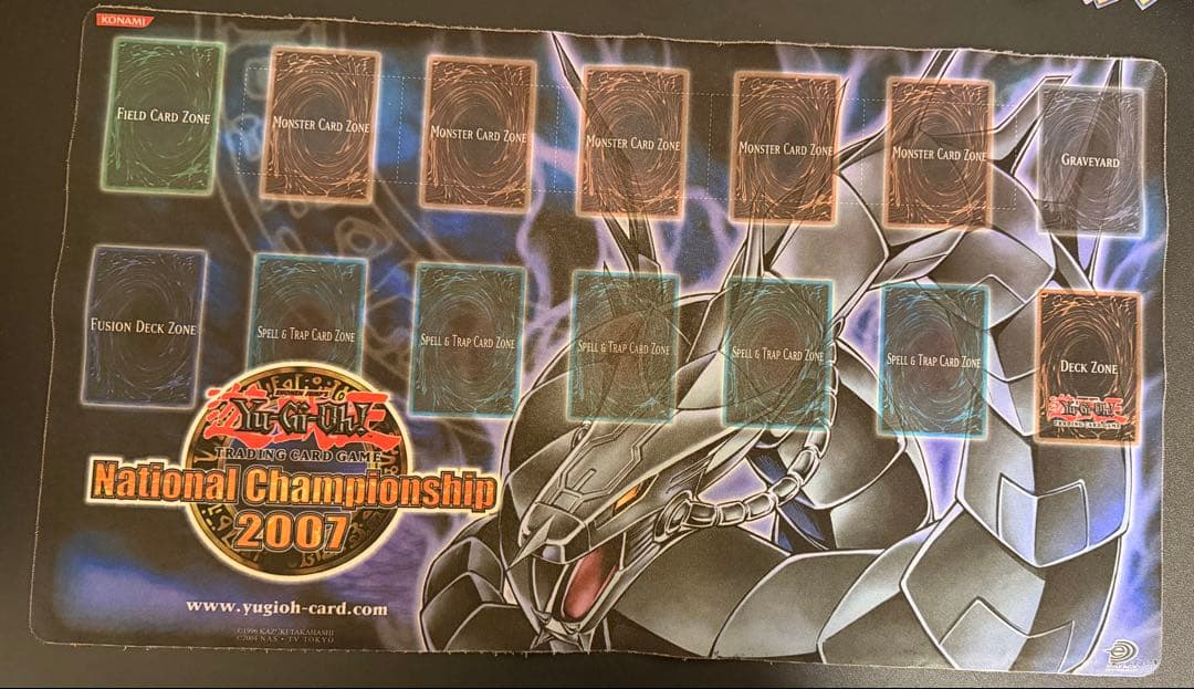 サイバードラゴン プレイマット アッパーデック UPPER DECK 遊戯王 プレイマット『サイバーエンドドラゴン(遊戯王の日RD
