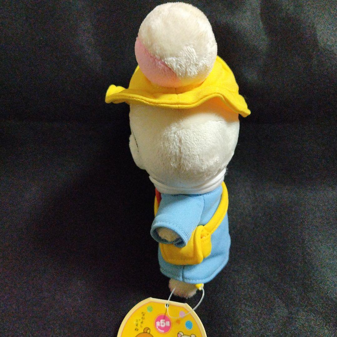非売品 激レア 初期 リラックマ コリラックマ 幼稚園 ぬいぐるみ