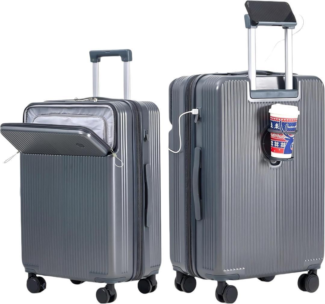 スーツケース 拡張型 キャリーケース 軽量 M USB カップホルダー付 グレー
