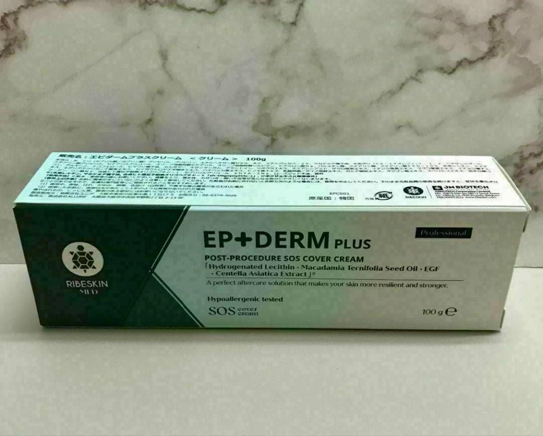 EP+DERM PLUS 230g フェイスクリーム