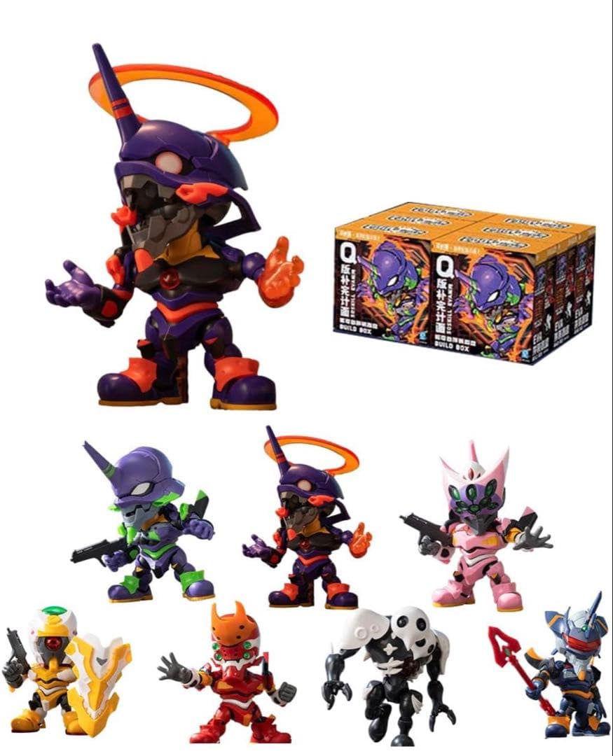 エヴァンゲリオン プラモデル(6種セット)