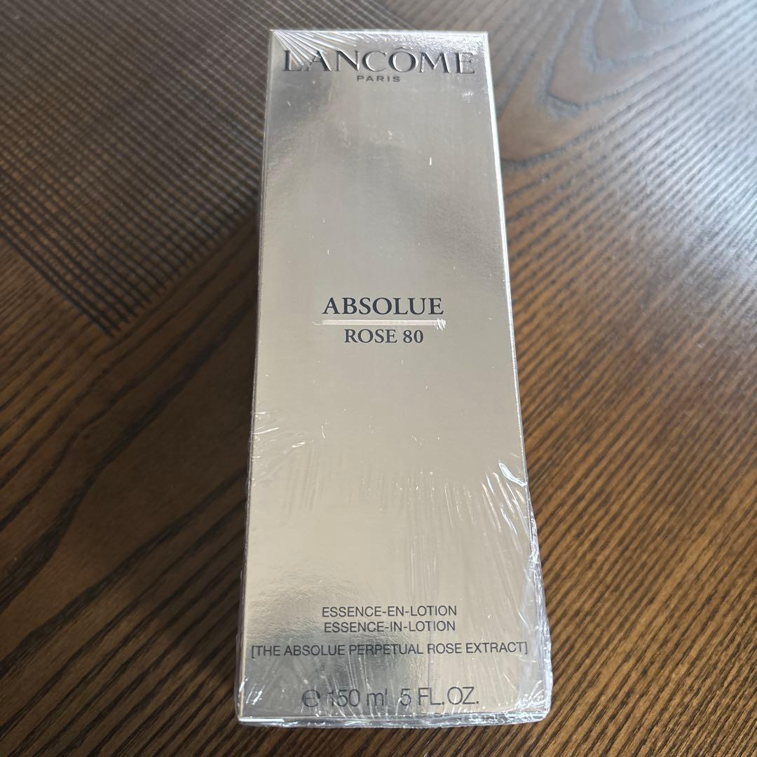 新品・未開封】ランコム アプソリュエッセンス インローション150mL