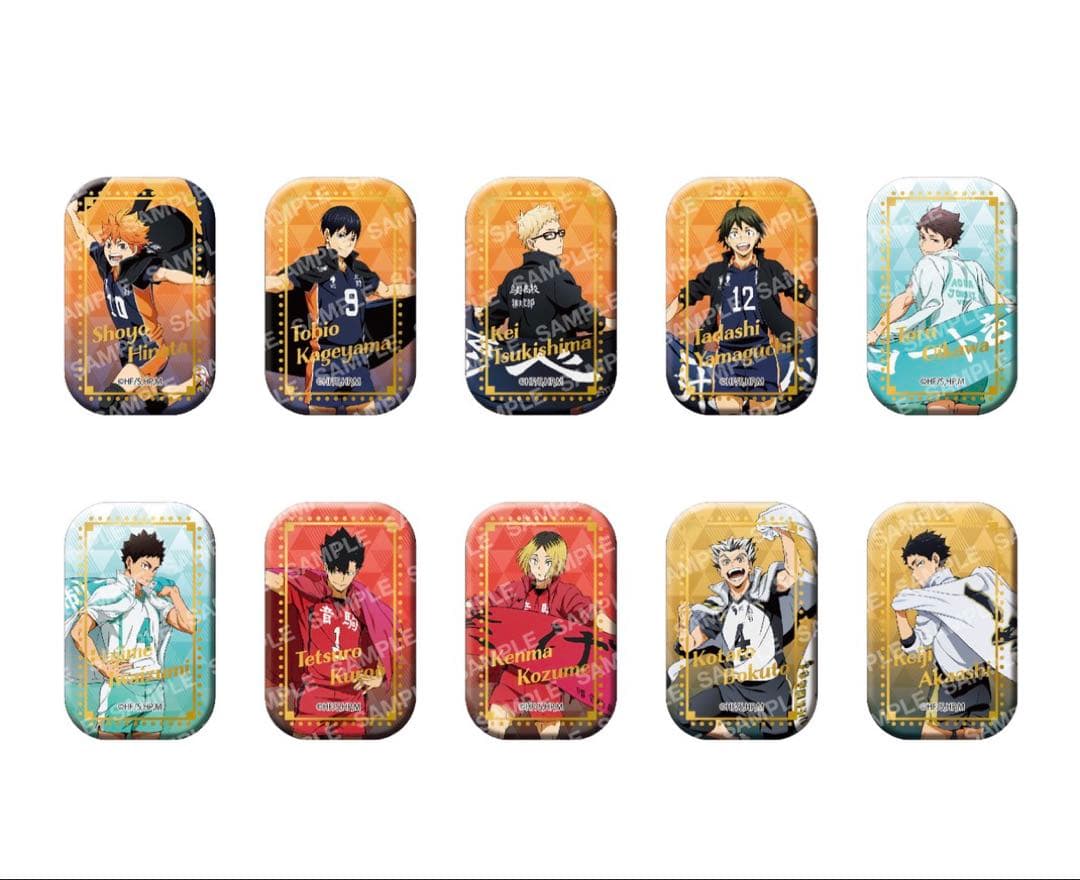 ハイキュー！！スクエア缶バッジ【BOX】(横断幕第一弾）＜セブンネット限定＞