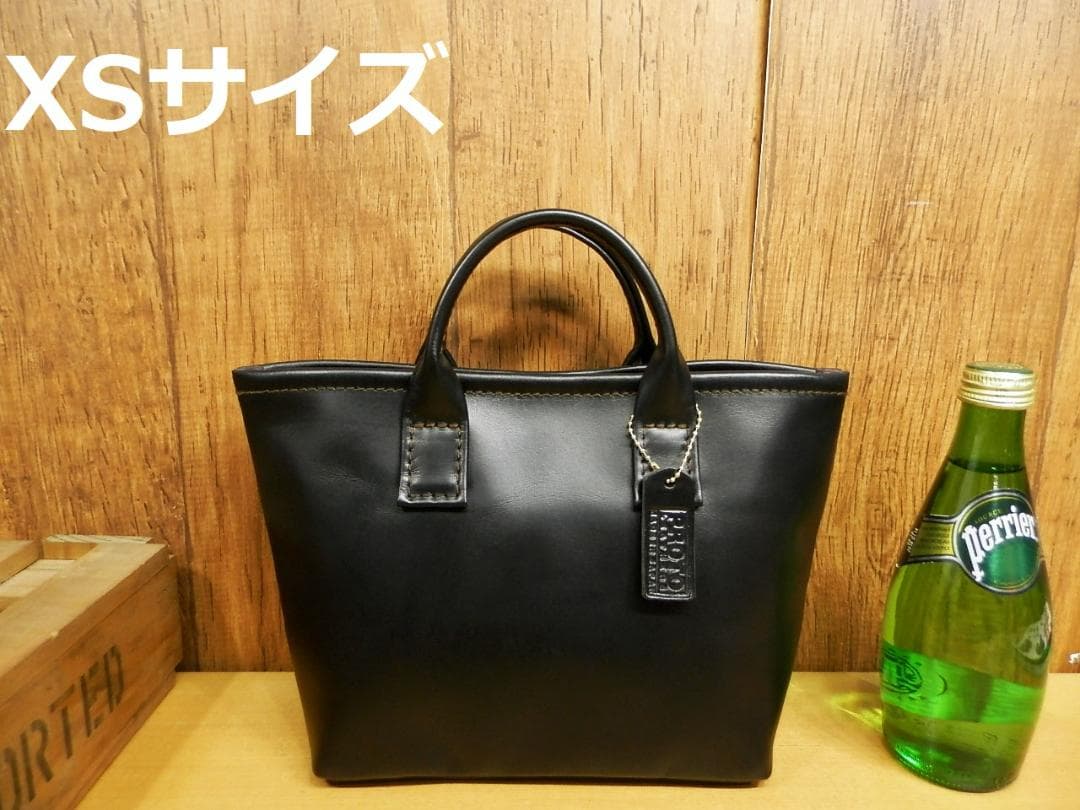 ☆若旦那さま専用です☆