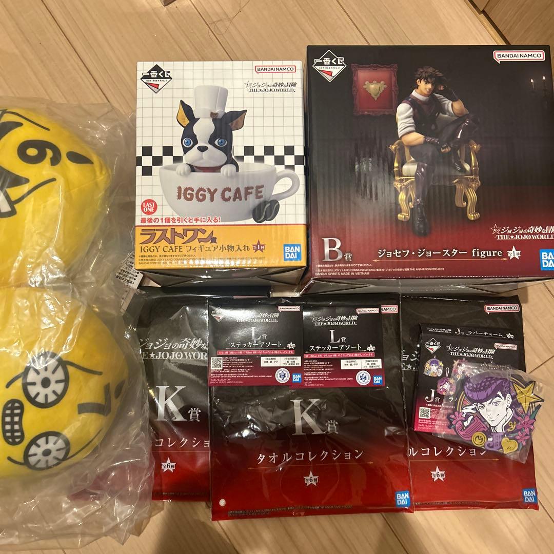 一番くじ　ジョジョ　ジョジョワールド　Ｂ賞　ラストワン　ぬいぐるみセット