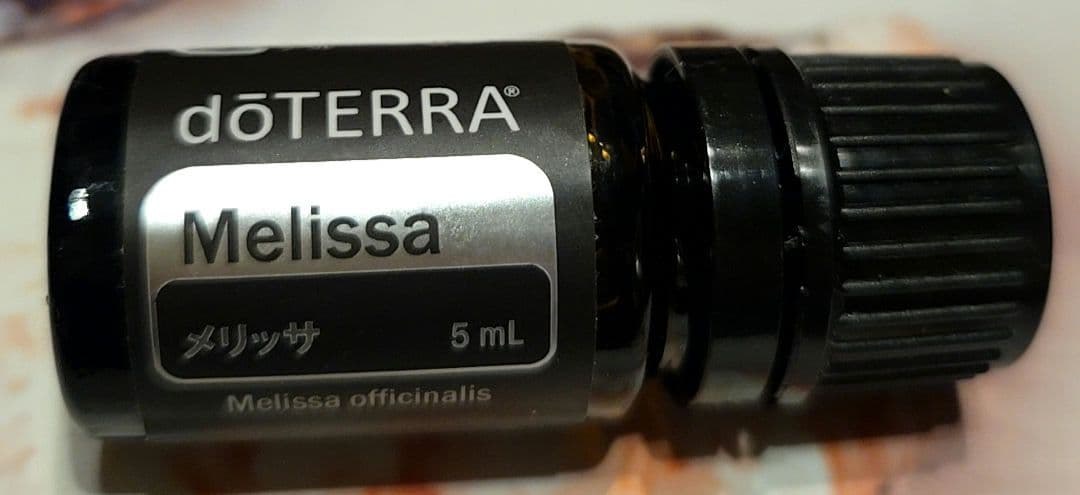 doTERRA メリッサ 5mL　正規品