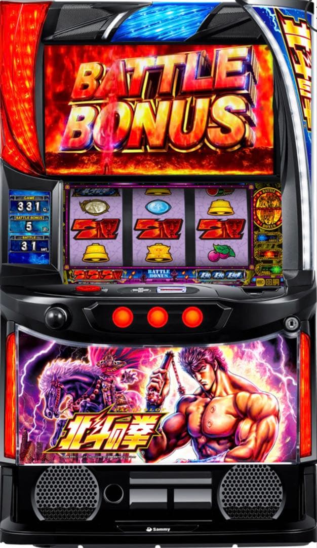 あ！スマスロ 北斗の拳 実機！ 無想転生パネル 送料無料！