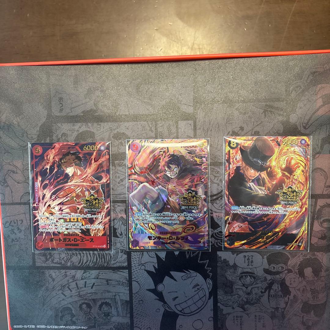ワンピース カード 3rd anniversary set ルフィ サボ エース - メルカリ