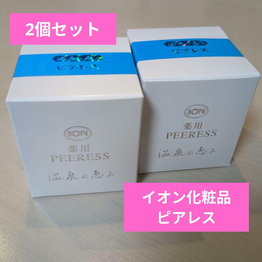 ピアレス 温泉の恵み 40g 2個セット