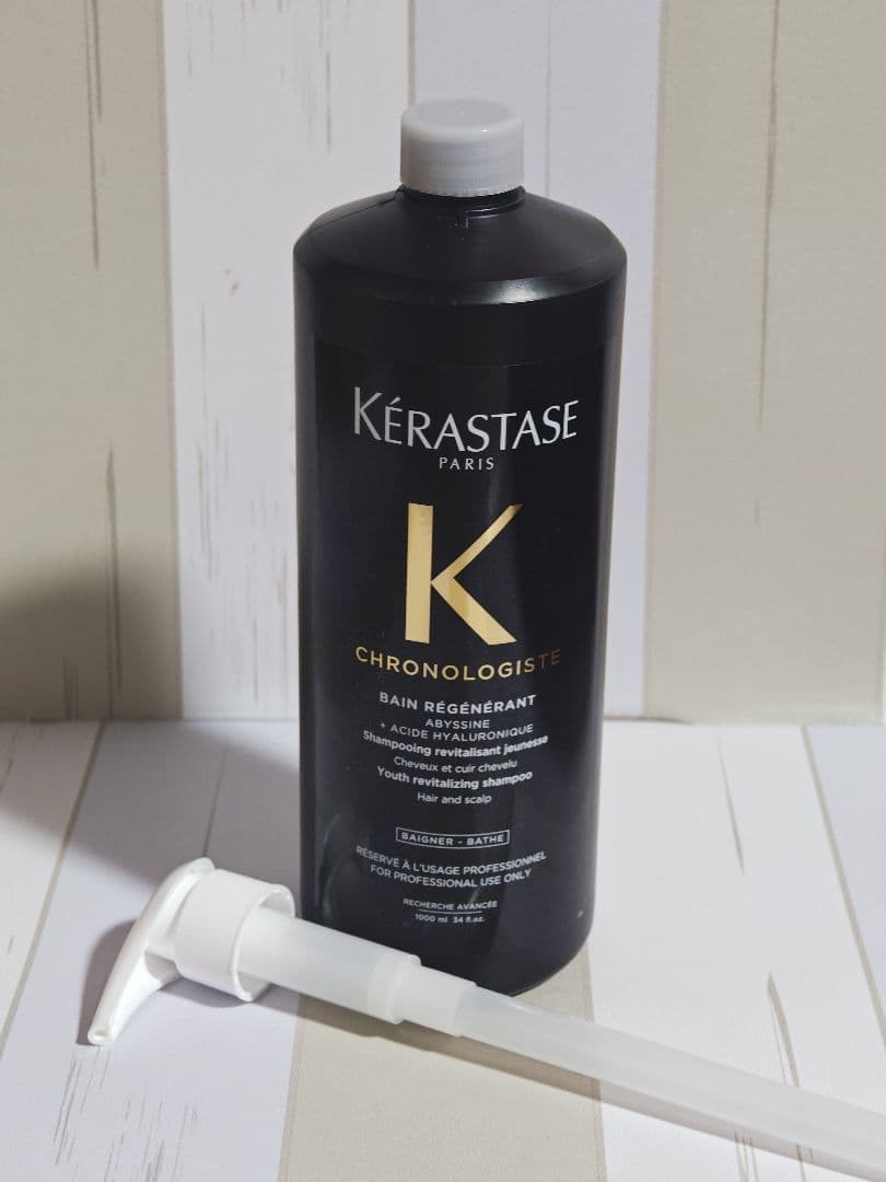 正規☆新品☆ケラスターゼ　クロノロジスト業務用シャンプー