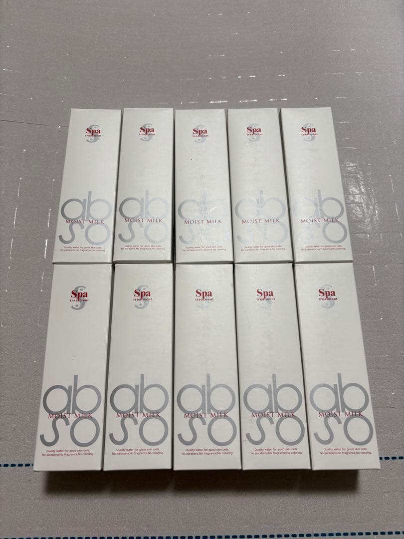 新品　スパトリートメント アブソウォーター モイストミルク 80ml 10本