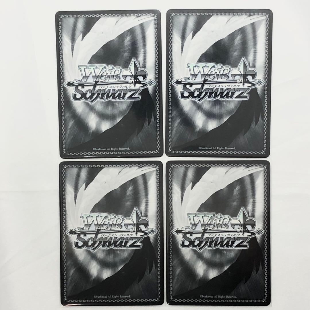 WS ヴァイス リゼロ PR Happy Birthday! レム 4枚 難あり - メルカリ