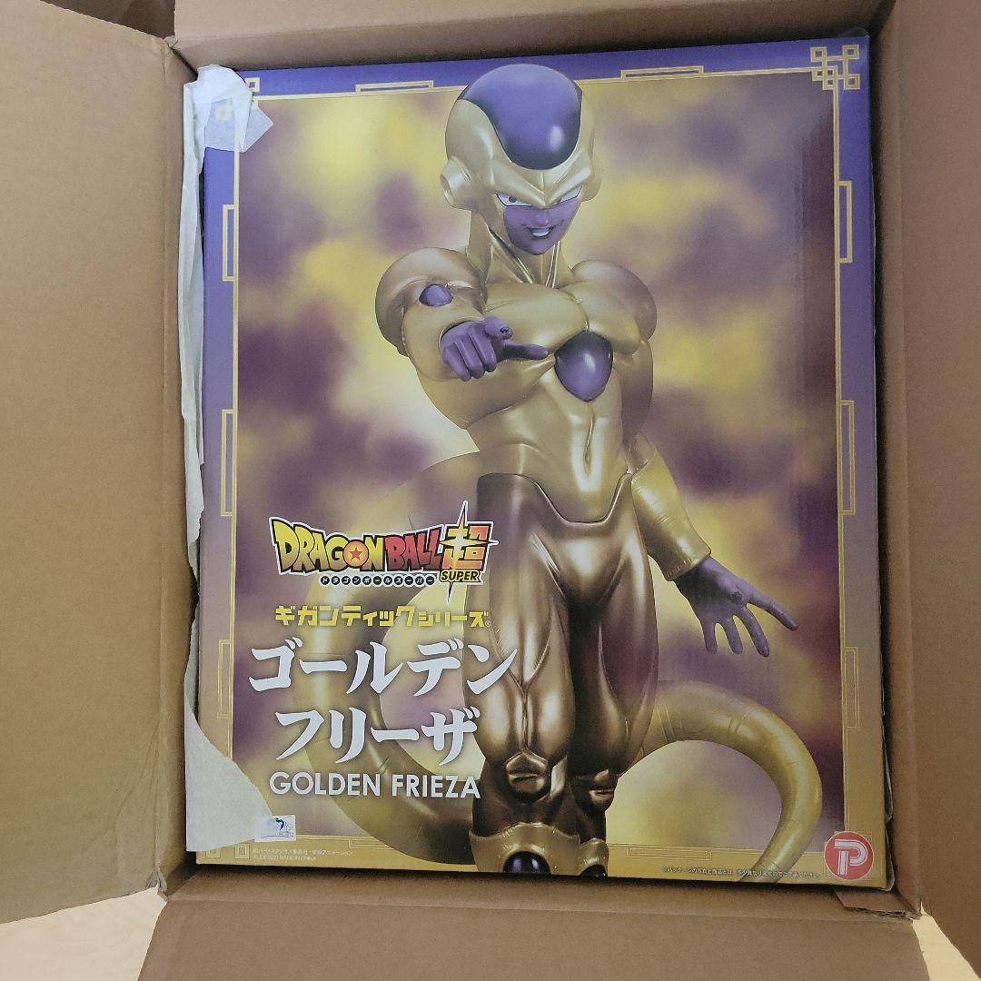 ドラゴンボール超 ゴールデンフリーザ