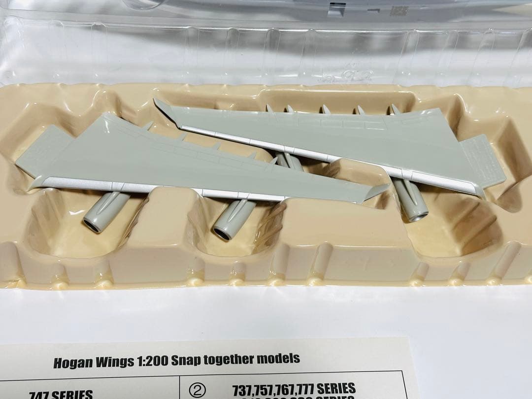 hogan 1/200 中華航空 A340-300 - メルカリ