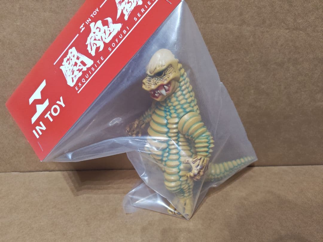 IN TOY イントイ レッドキング ミドルサイズ ソフビ ウルトラマン