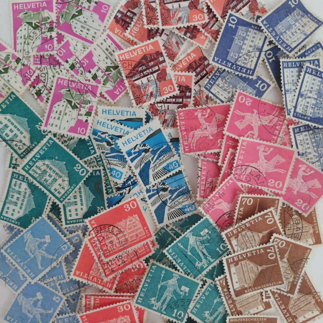 スイスのかわいい使用済み切手 10種類 100枚 - メルカリ