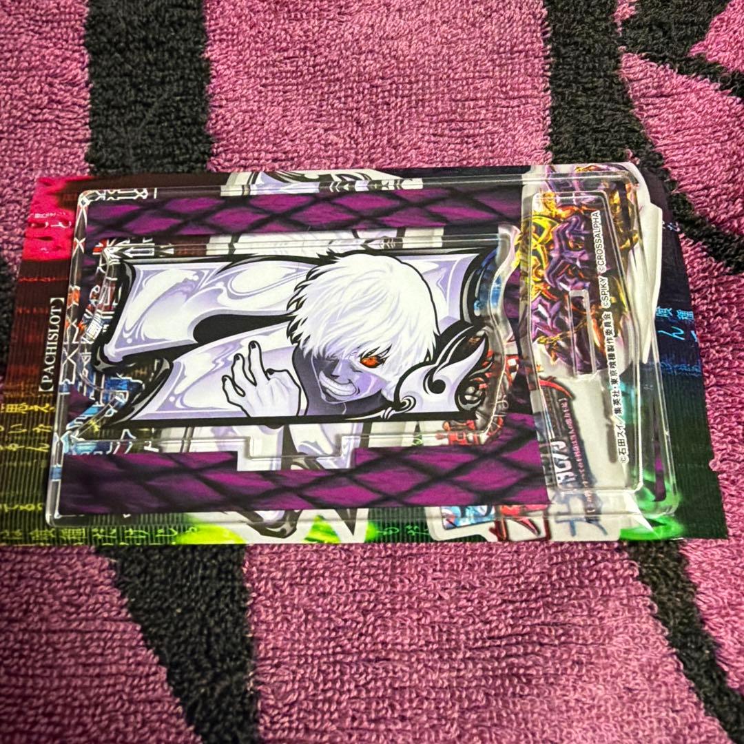 東京喰種 アクリルスタンド アクスタ スマスロ スマパチ 景品 白7