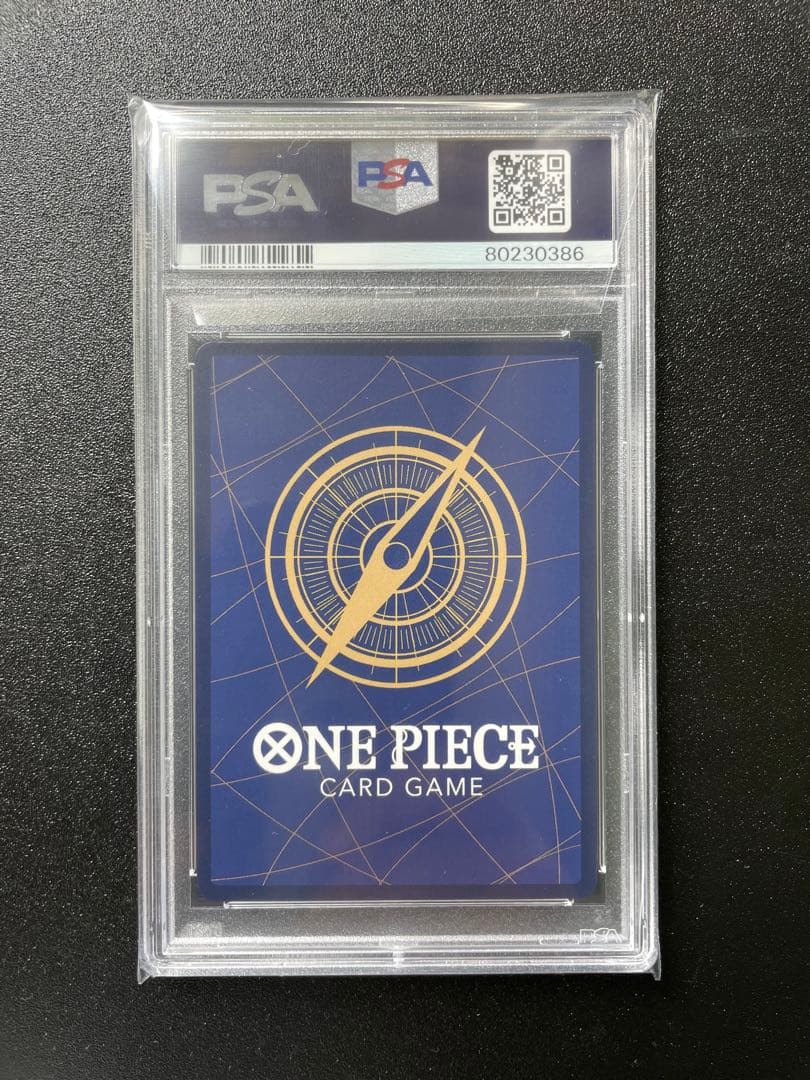 ロロノア・ゾロ：フラッグシップバトル2023 4月優勝記念品 【PSA10