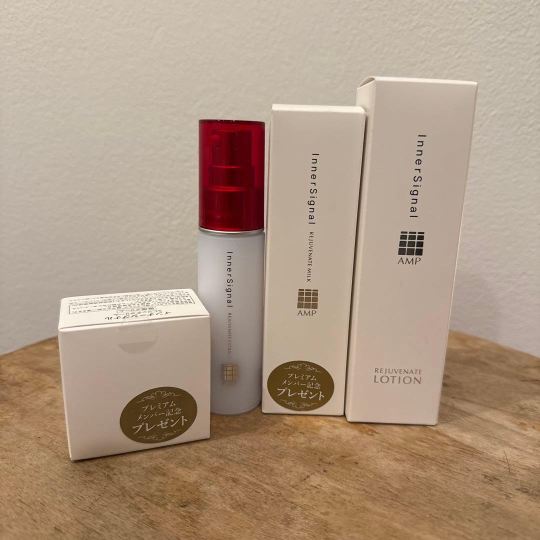 インナーシグナル リジュブネイトエキス 美容液 クリーム ローション ミルク