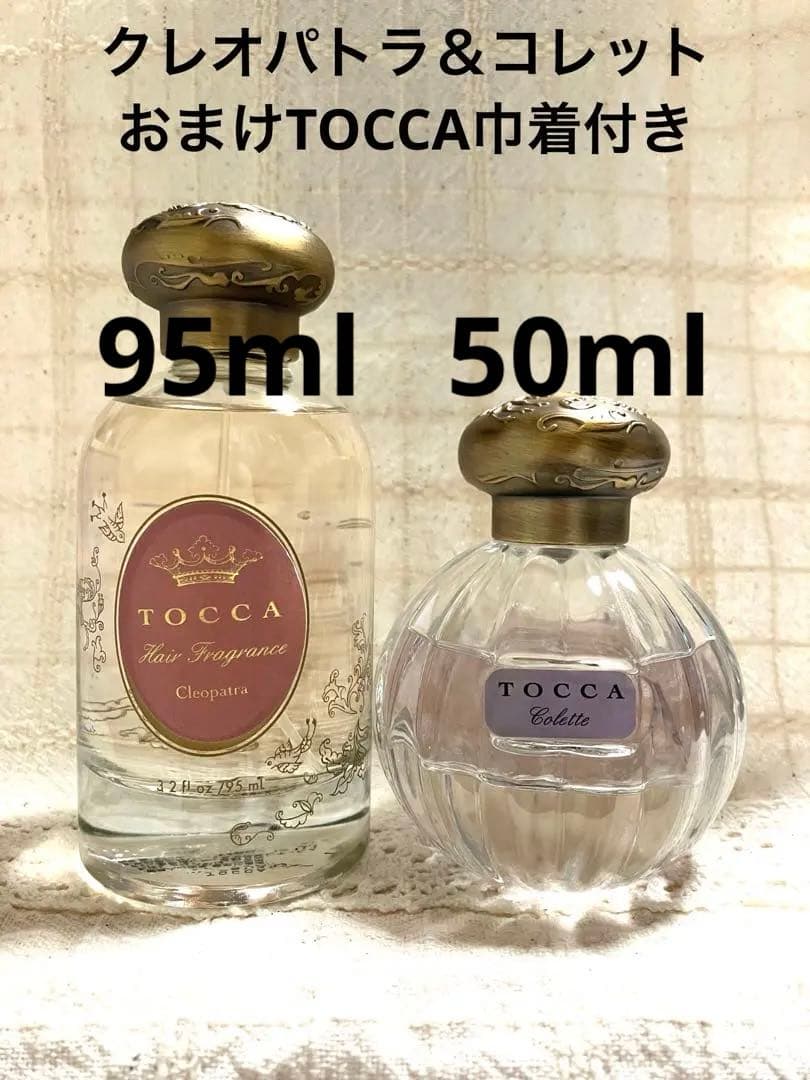 2/28まで✴︎TOCCA 香水 ヘアフレグランス コレット クレオパトラ