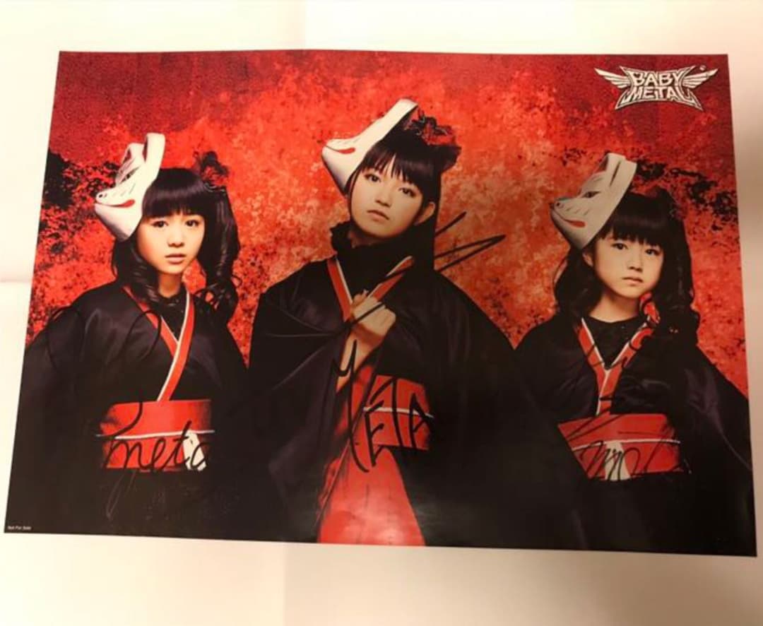 BABYLメギツネサイン入りB3ポスター ベビーメタル BABYMETAL 直筆サインポスター