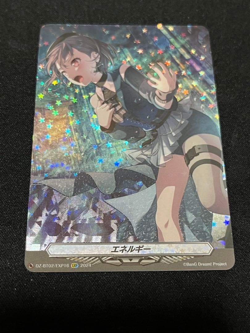 ヴァンガード 無幻双刻 高松 燈 エネルギー EXP バンドリ MyGo!!!!