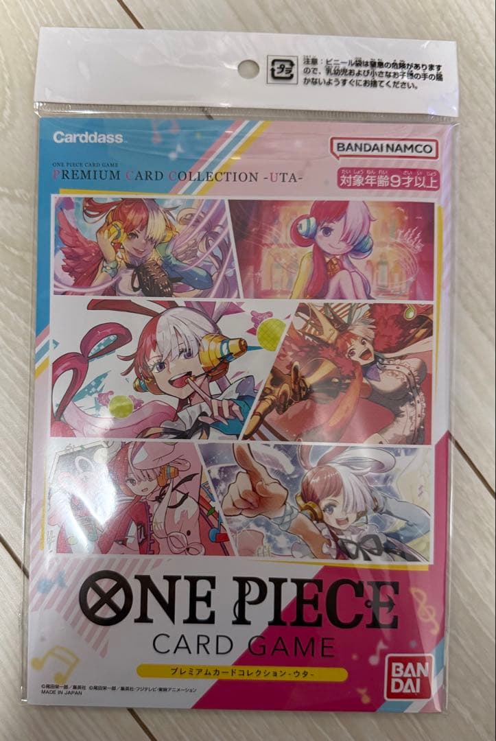 プレミアムカードコレクション ウタ 未開封 ワンピースカード - メルカリ