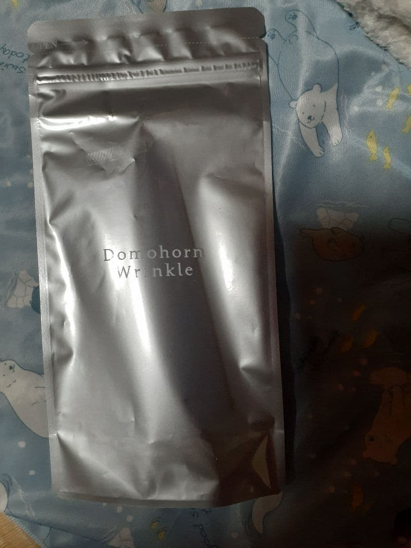 ドモホルンリンクル クリーム20 30g未開封