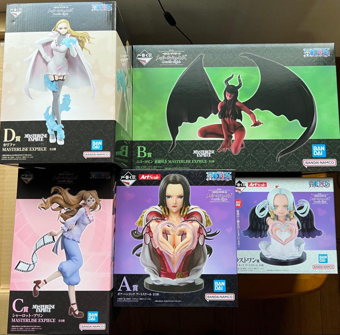新品未開封 フィギュアセット 一番くじ ワンピース メモリーオブヒロインズ