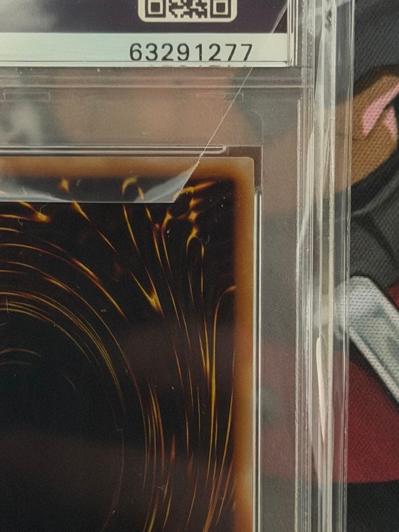 PSA10】エンドオブアヌビス 旧レリーフ アルティメット BPT-JP003