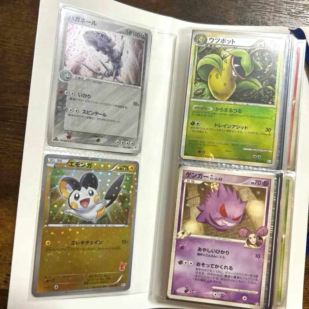 メ*ん様 ポケモンカード 引退品