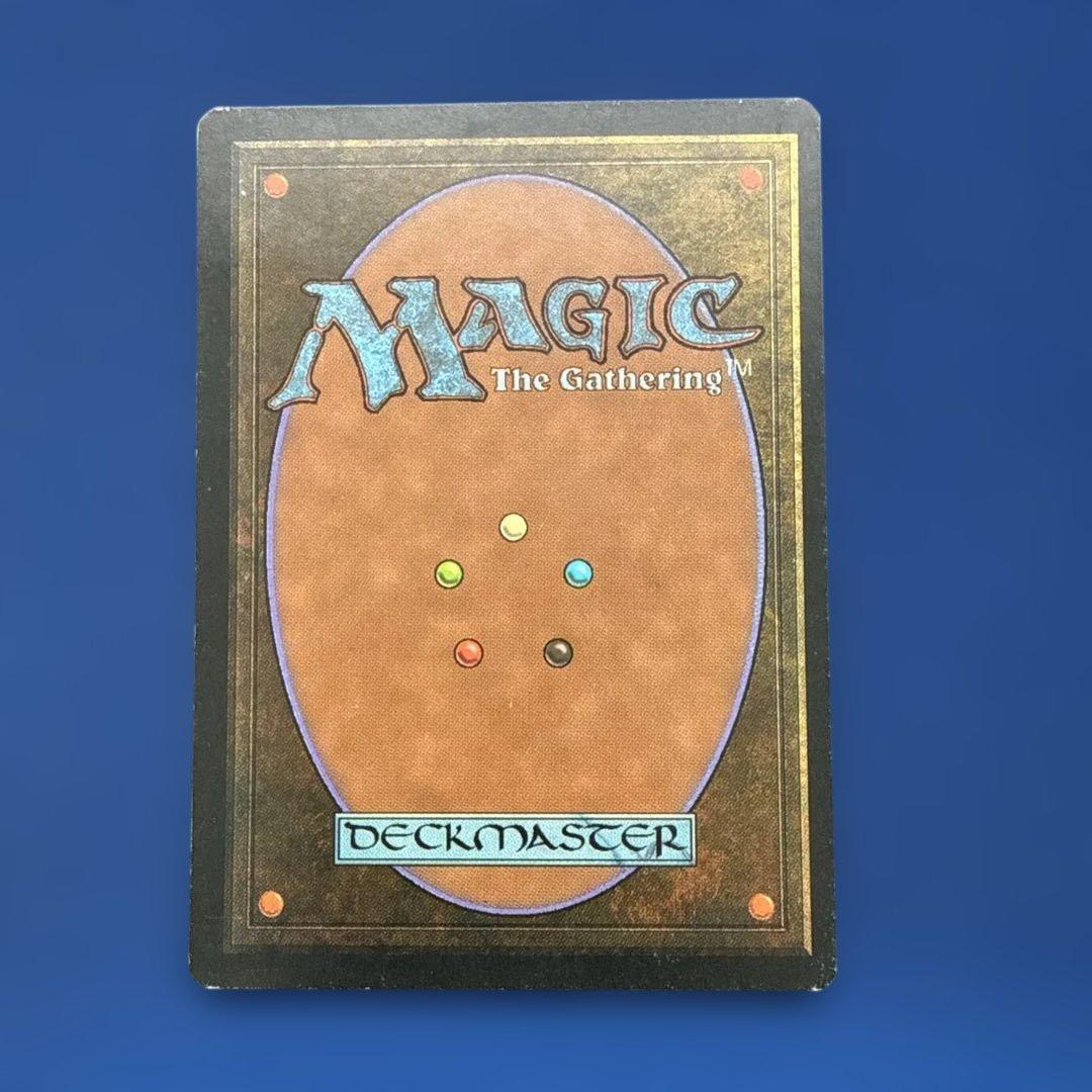 MTG 玄武岩のモノリス Basalt Monolith 英語版 - メルカリ