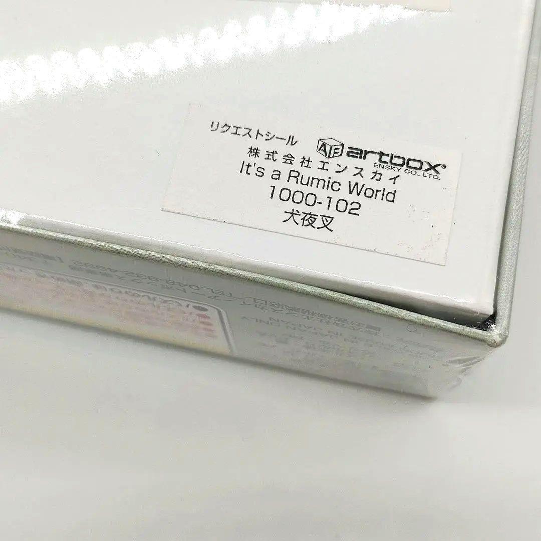 未使用品】犬夜叉 ジグソーパズル 1000ピース エンスカイ 高橋留美子