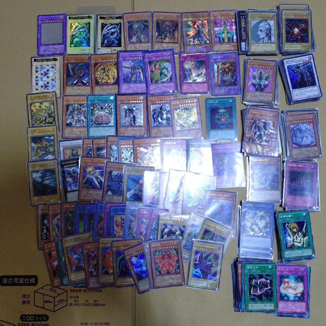 遊戯王引退品　スーパーウルトラ旧レリーフ等総累計200枚以上　まとめ売り 遊戯王カード 初期高額レリーフ等30枚 引退品 30枚の通販 km