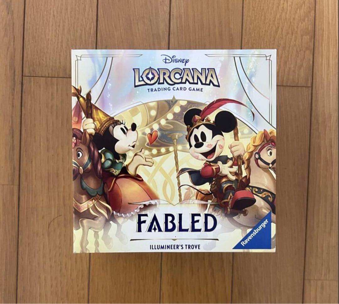 ロルカナ イルミナーズトローヴ ボックス　ディズニー