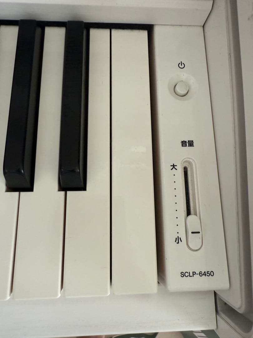 世田谷区】YAMAHA SCLP-6450 電子ピアノ - メルカリ