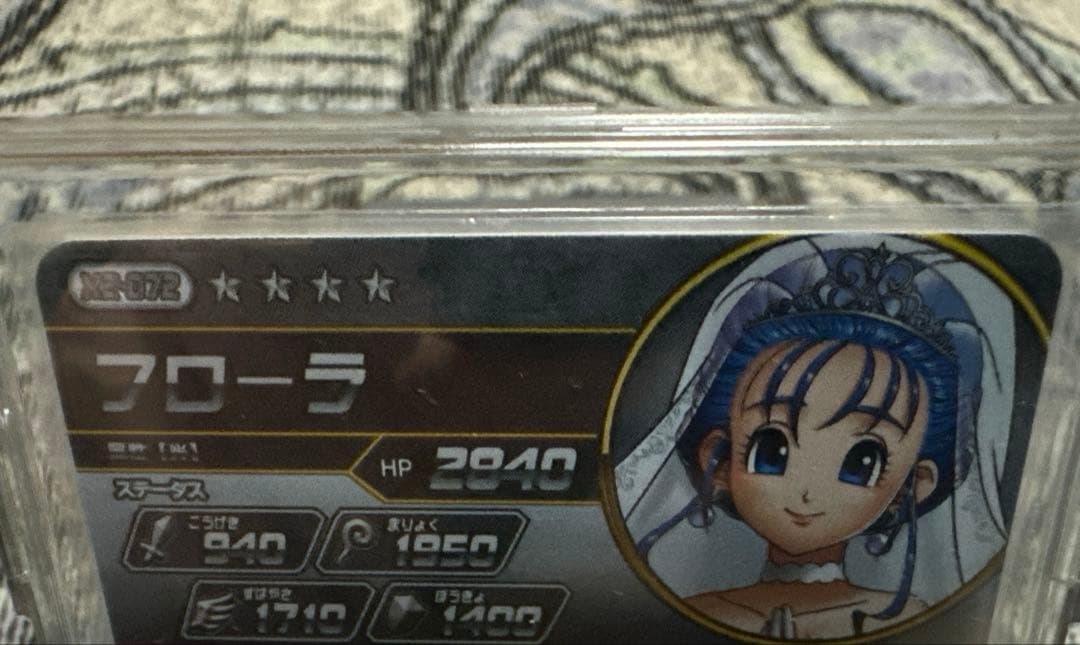 クロスブレイド フローラ X2-072 その他 - メルカリ