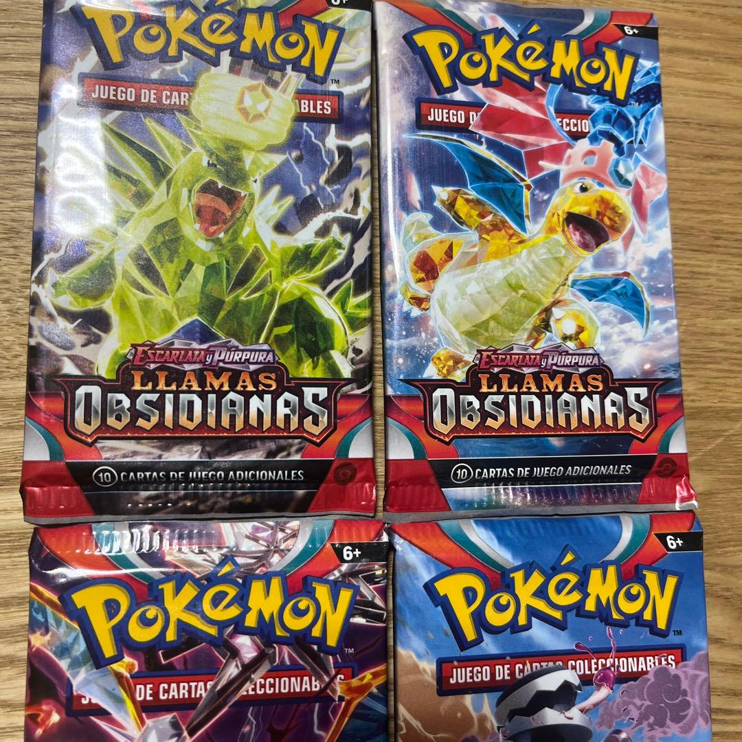 スペイン版 海外版 4パック 希少品 ポケカ ポケモンカード - メルカリ