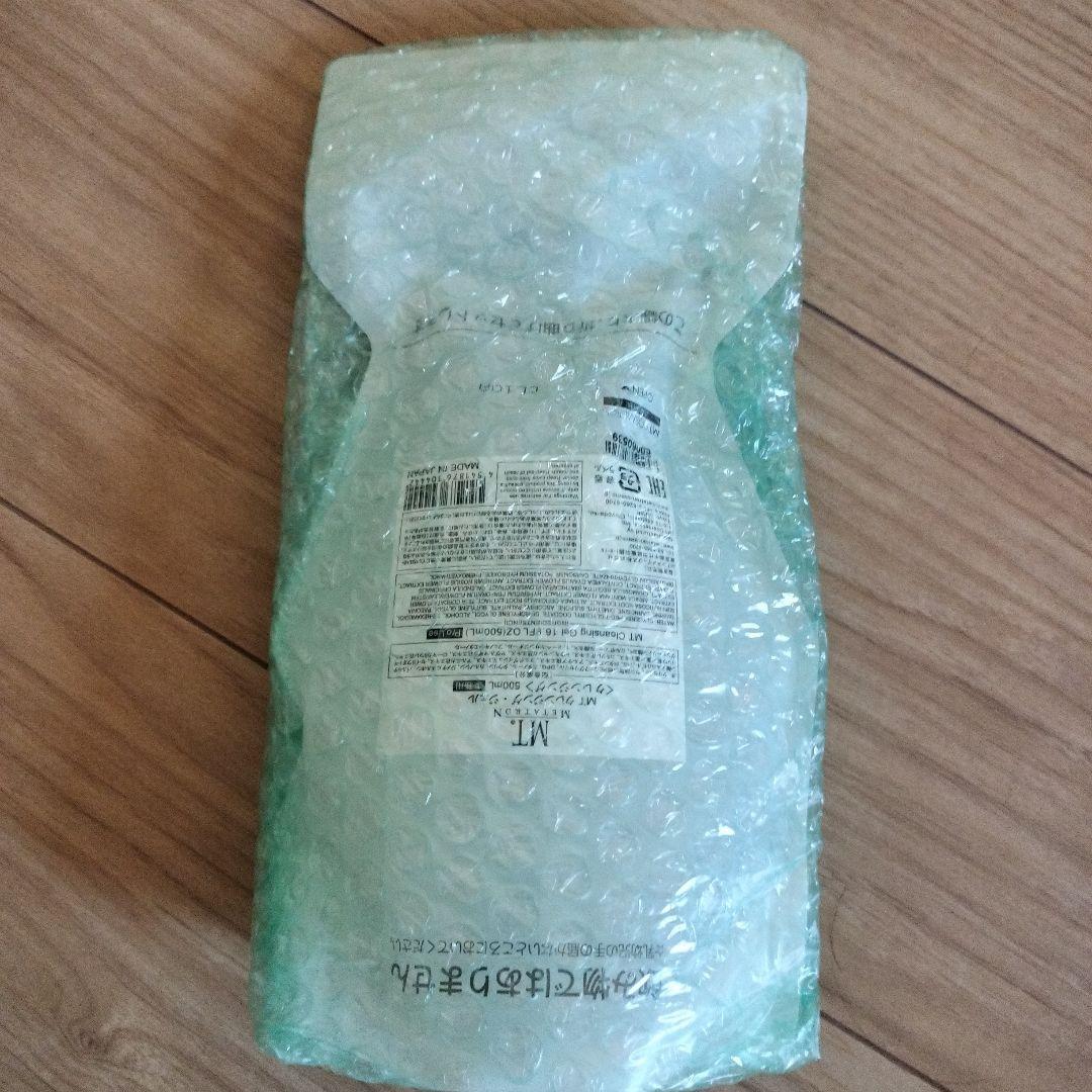 MT クレンジングジェル 業務用 500ml