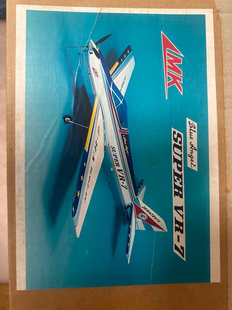 MK SUPER VR-7 ブルーエンジェル 航空機模型