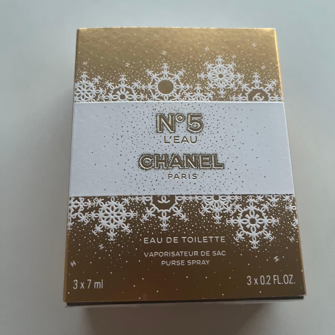 CHANELNo.5ロー オードゥトワレットパーススプレイチャーム•チェーン付き