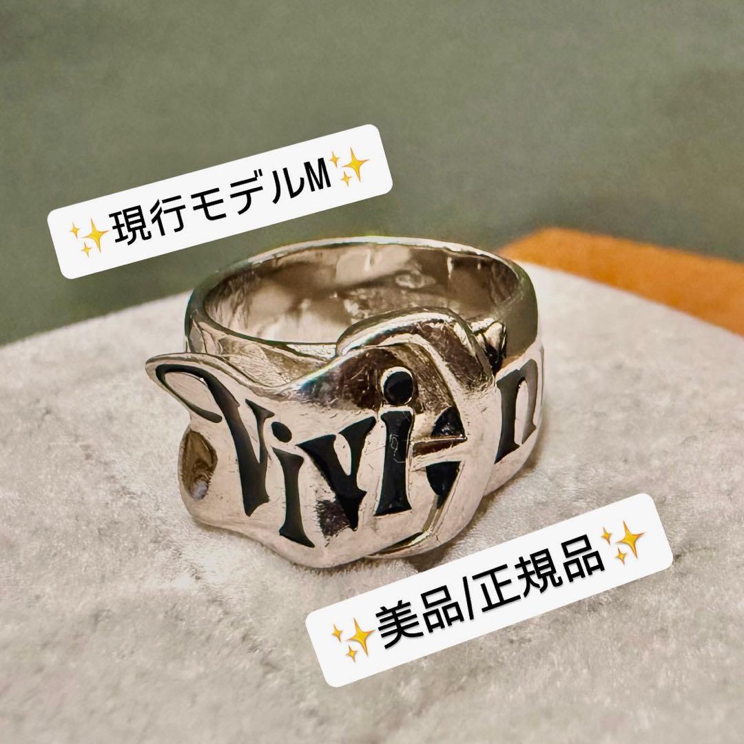 お箱類込/現行/正規美品 Vivienne Westwood ベルトリング M